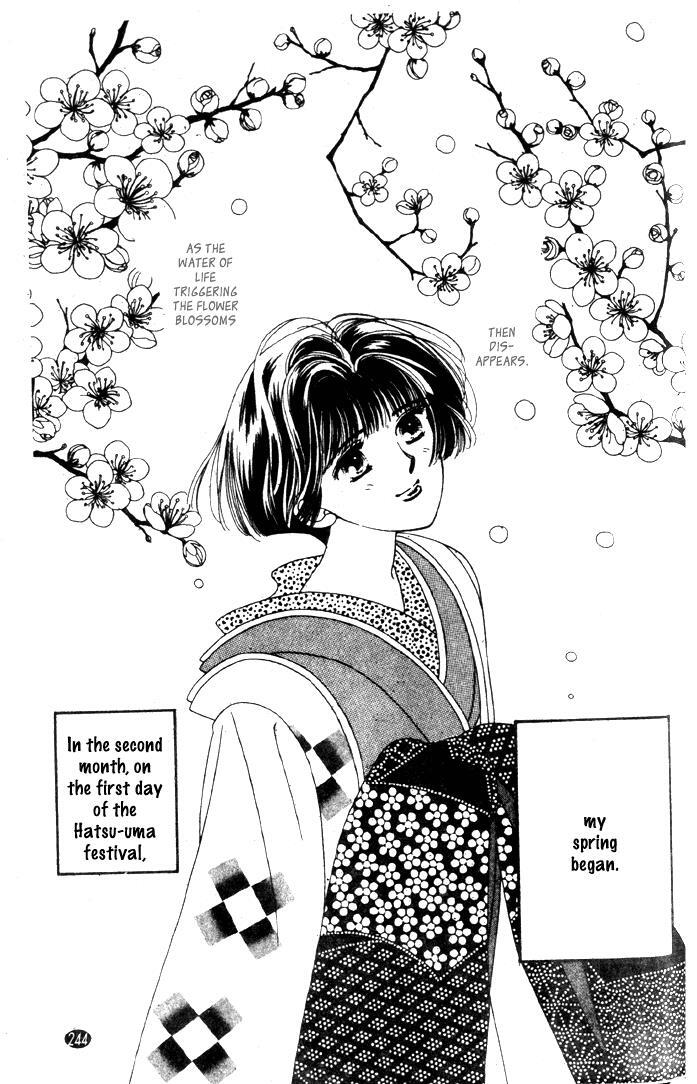 Read Oedo wa Nemuranai! Manga Online