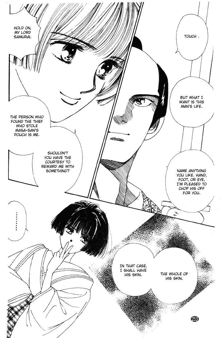 Read Oedo wa Nemuranai! Manga Online