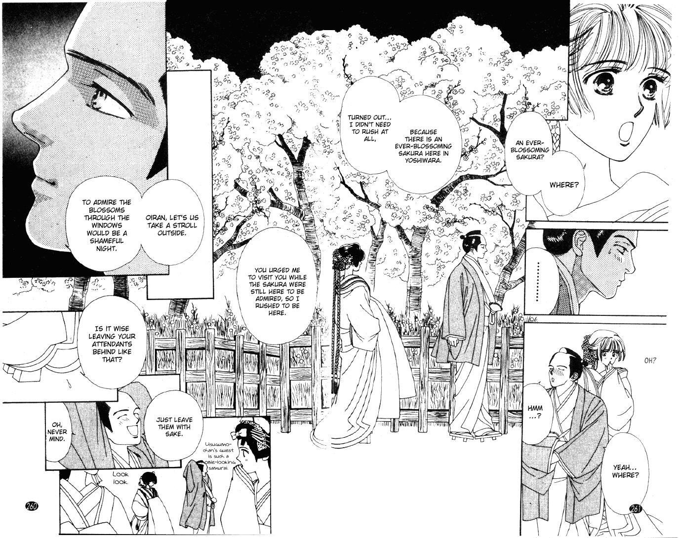 Read Oedo wa Nemuranai! Manga Online