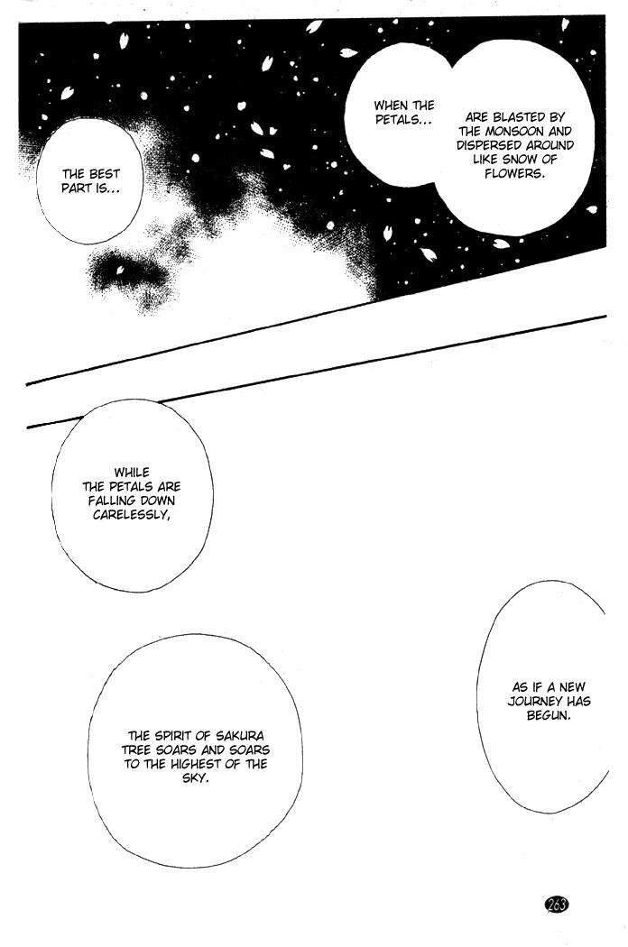 Read Oedo wa Nemuranai! Manga Online