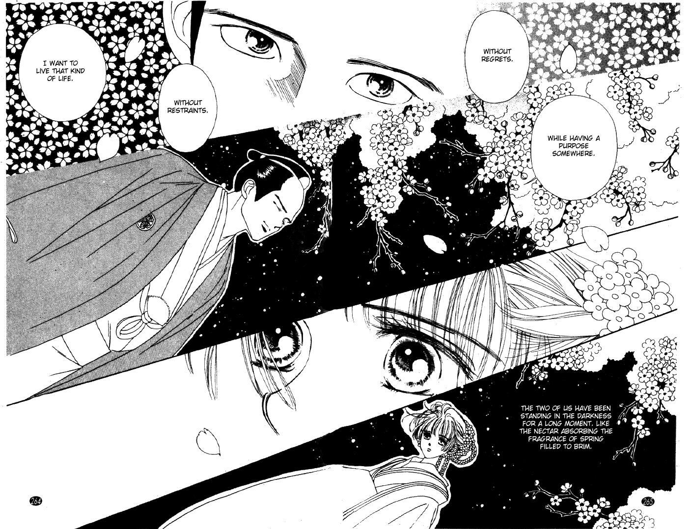 Read Oedo wa Nemuranai! Manga Online