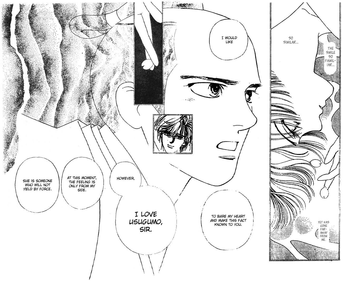 Read Oedo wa Nemuranai! Manga Online