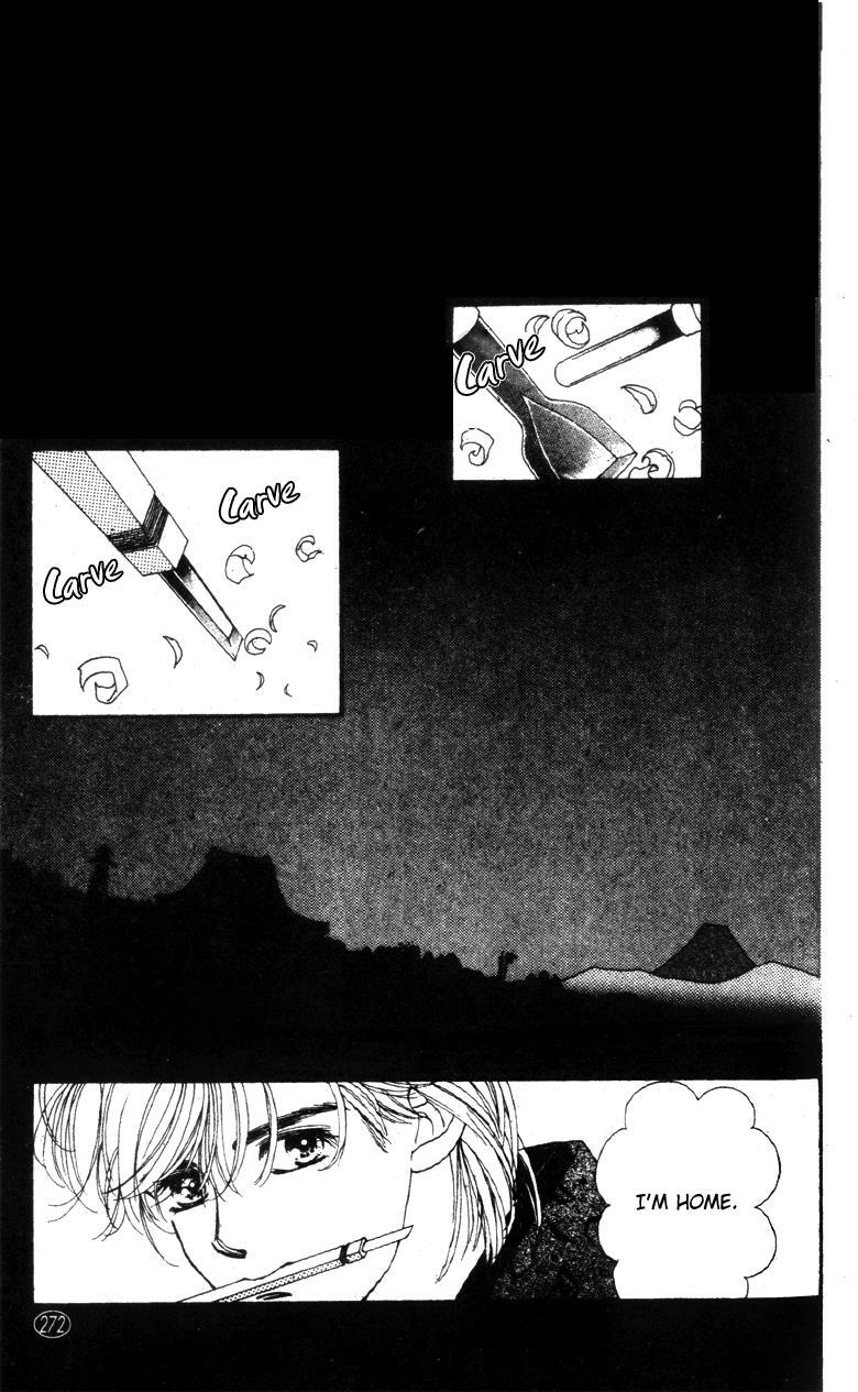 Read Oedo wa Nemuranai! Manga Online