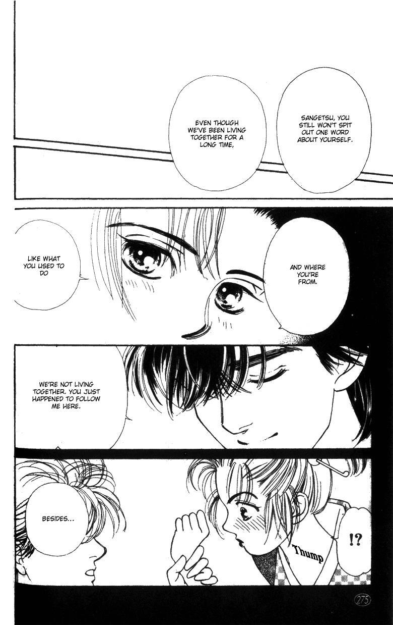 Read Oedo wa Nemuranai! Manga Online