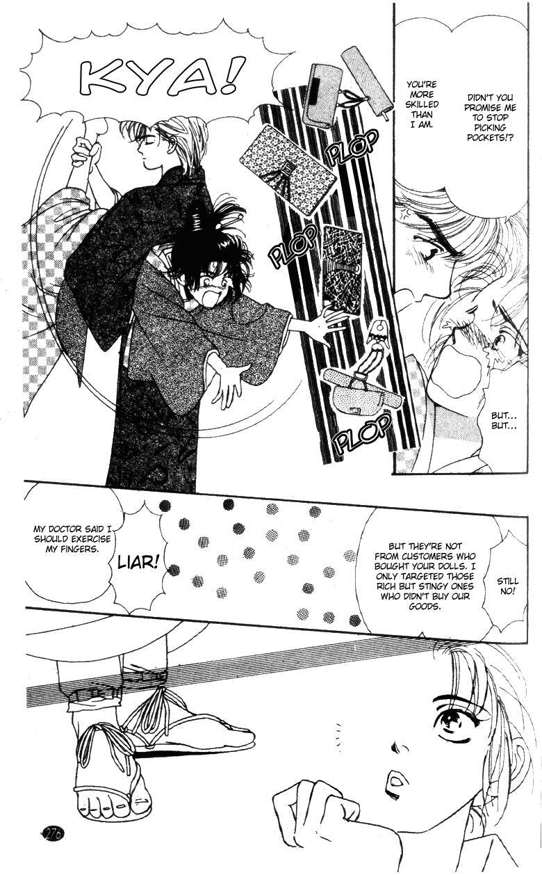 Read Oedo wa Nemuranai! Manga Online