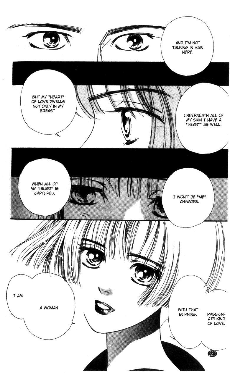 Read Oedo wa Nemuranai! Manga Online