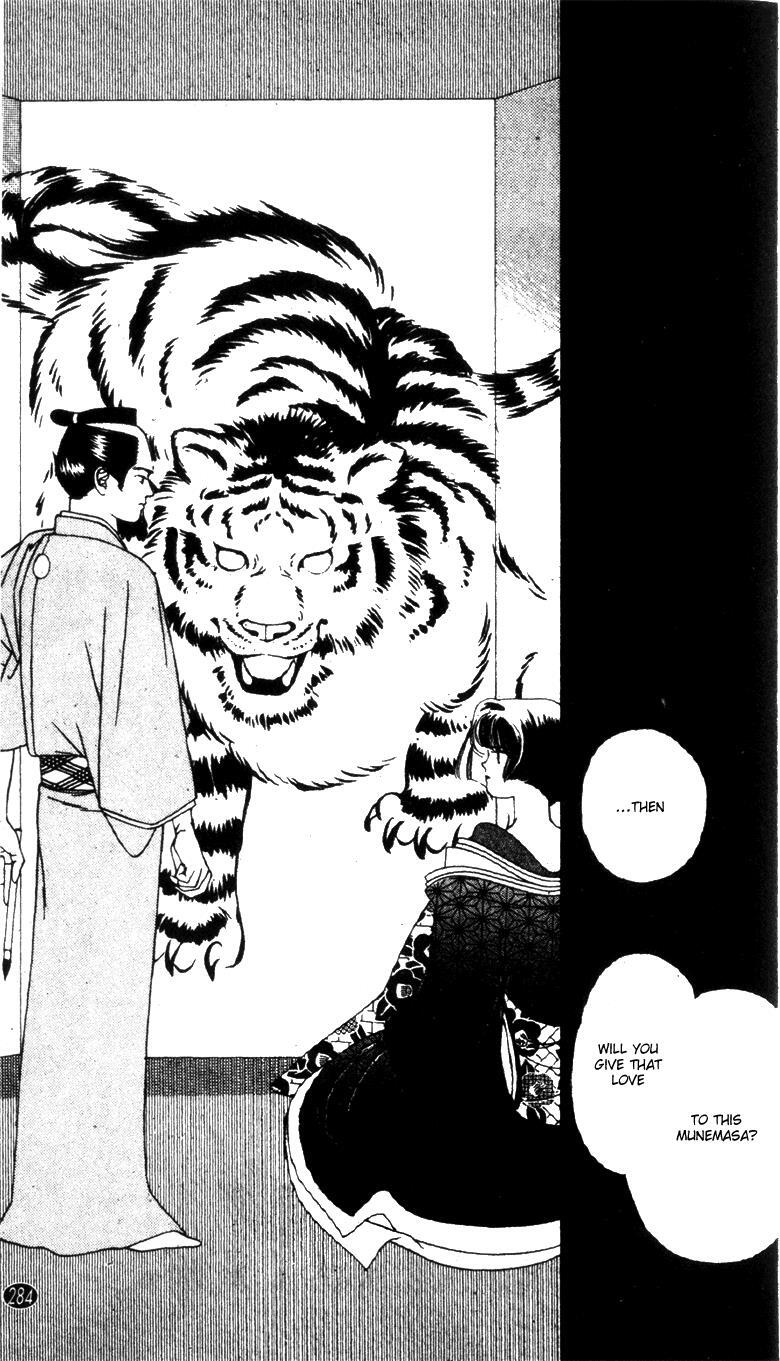 Read Oedo wa Nemuranai! Manga Online