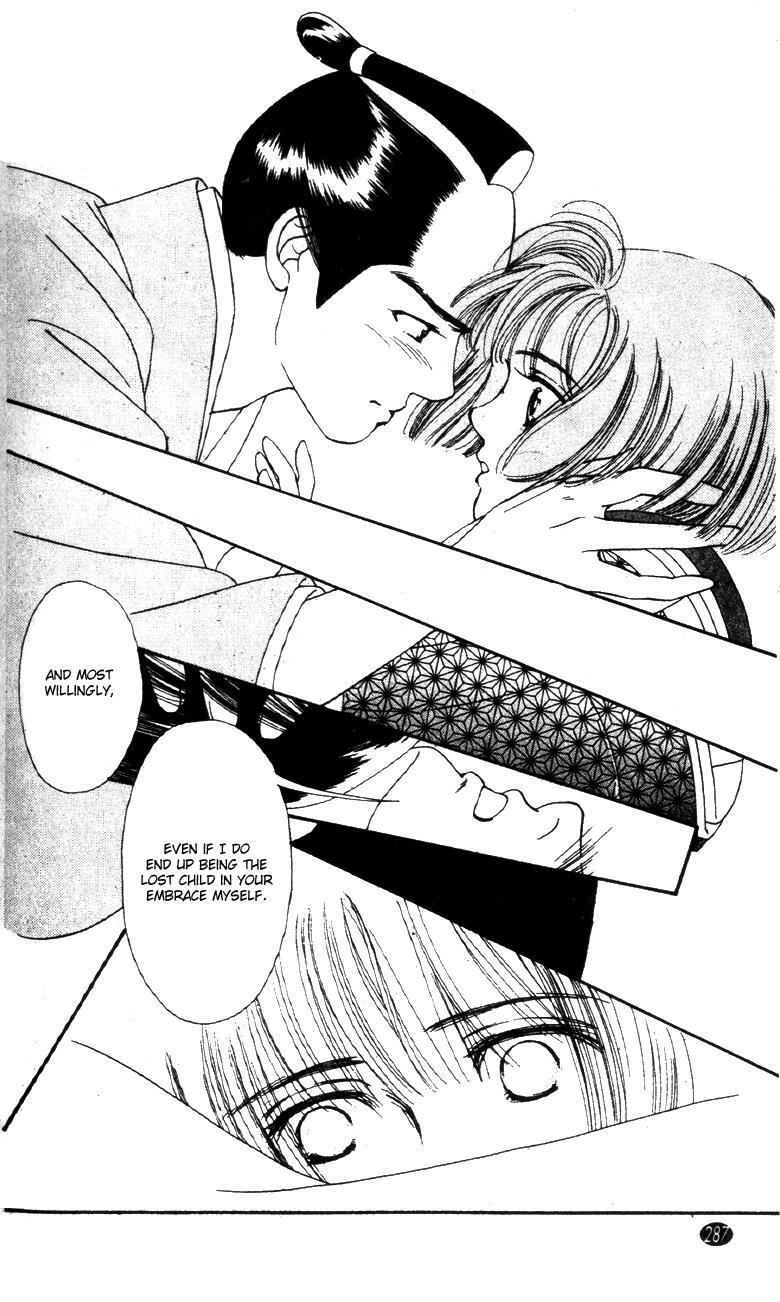 Read Oedo wa Nemuranai! Manga Online