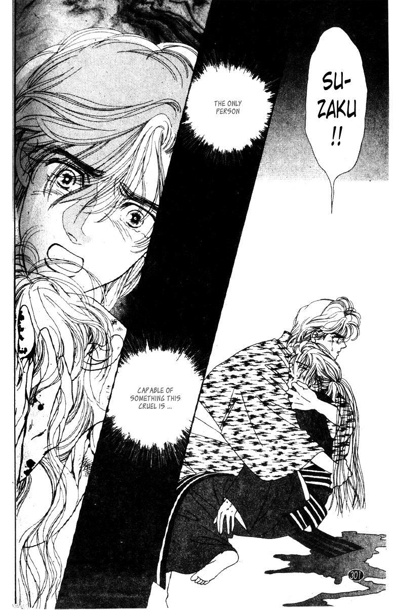 Read Oedo wa Nemuranai! Manga Online