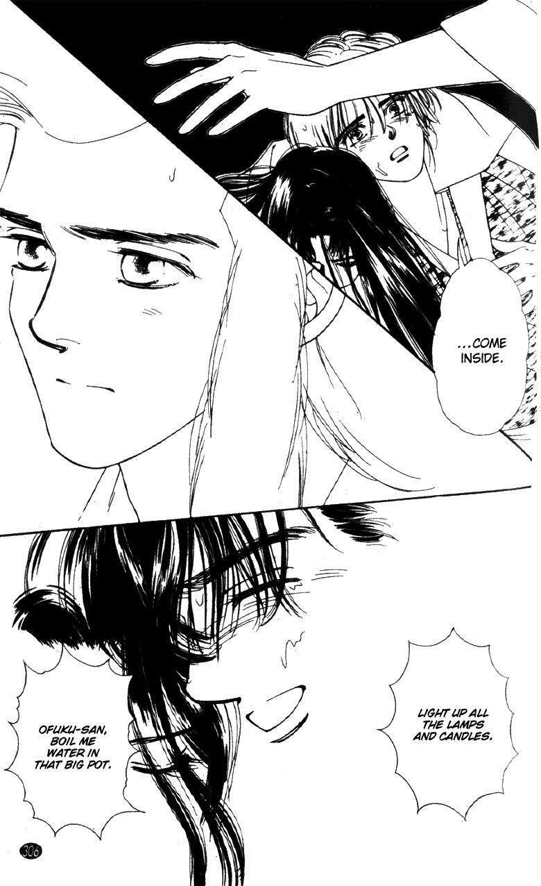 Read Oedo wa Nemuranai! Manga Online