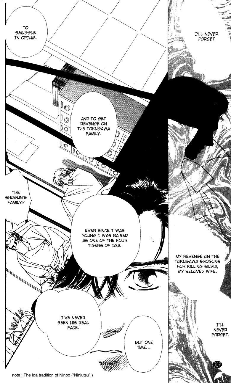 Read Oedo wa Nemuranai! Manga Online