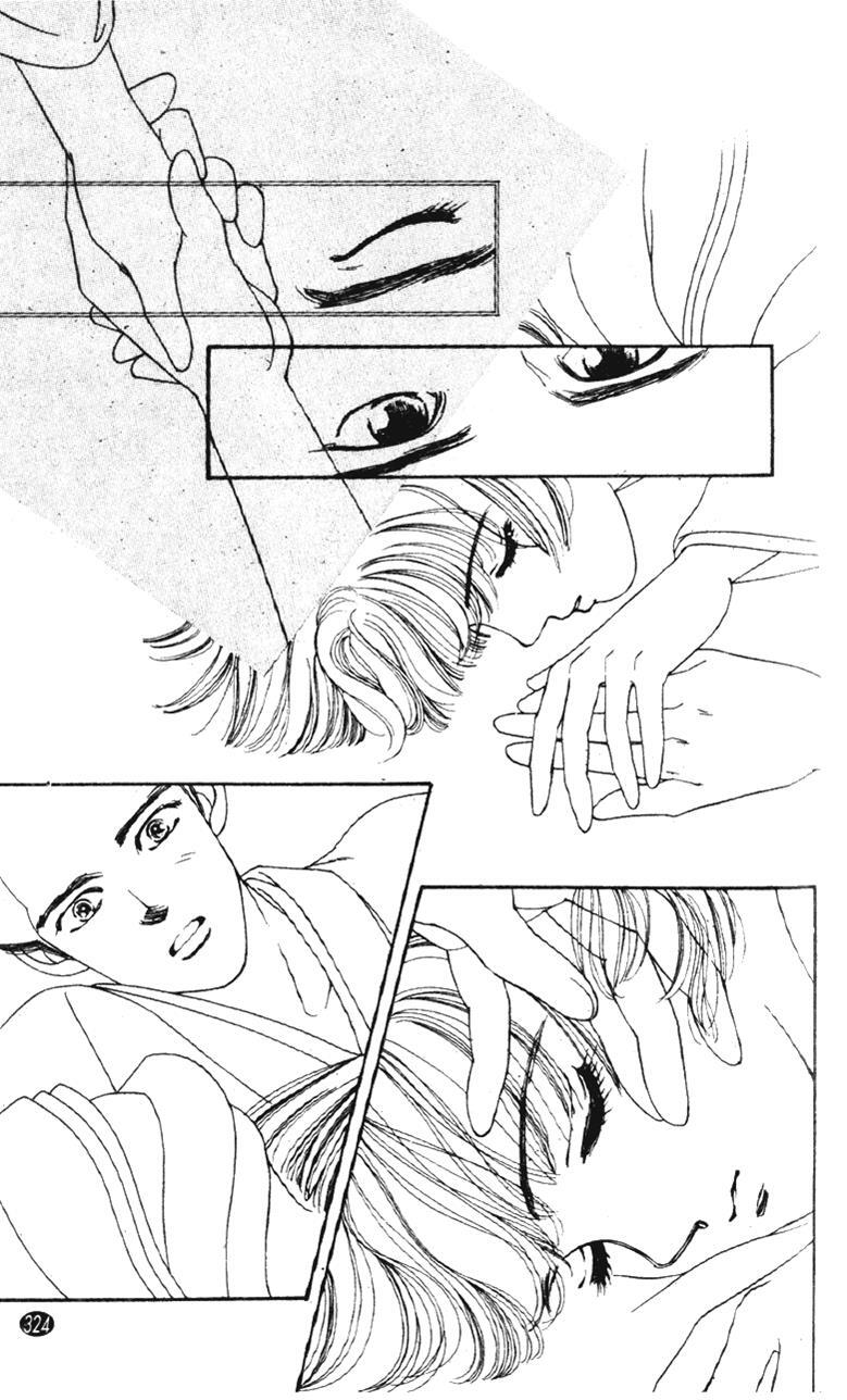 Read Oedo wa Nemuranai! Manga Online