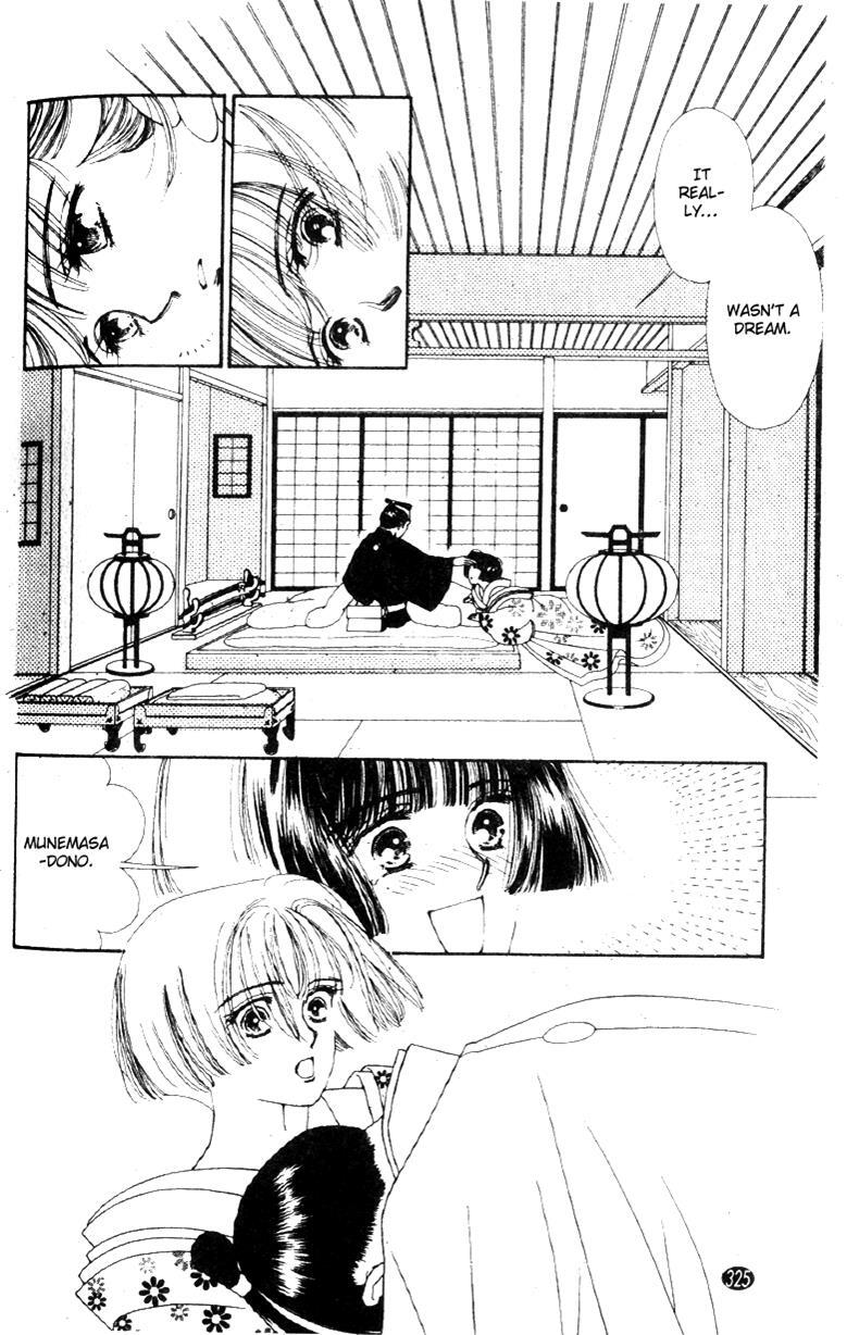 Read Oedo wa Nemuranai! Manga Online