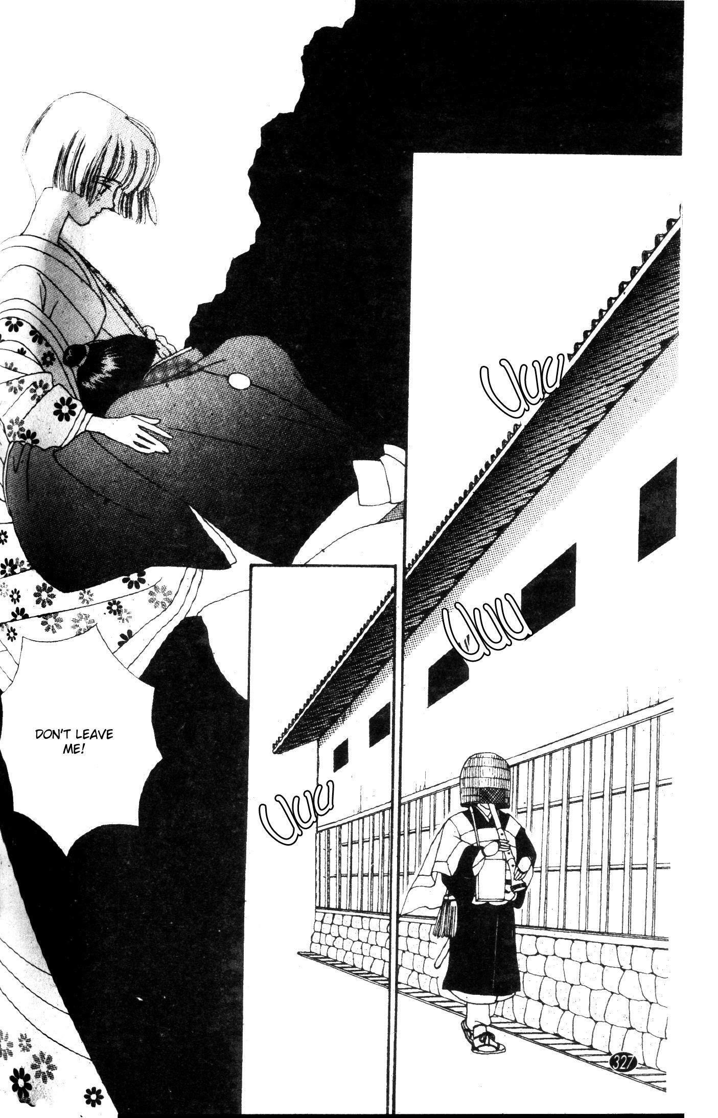 Read Oedo wa Nemuranai! Manga Online