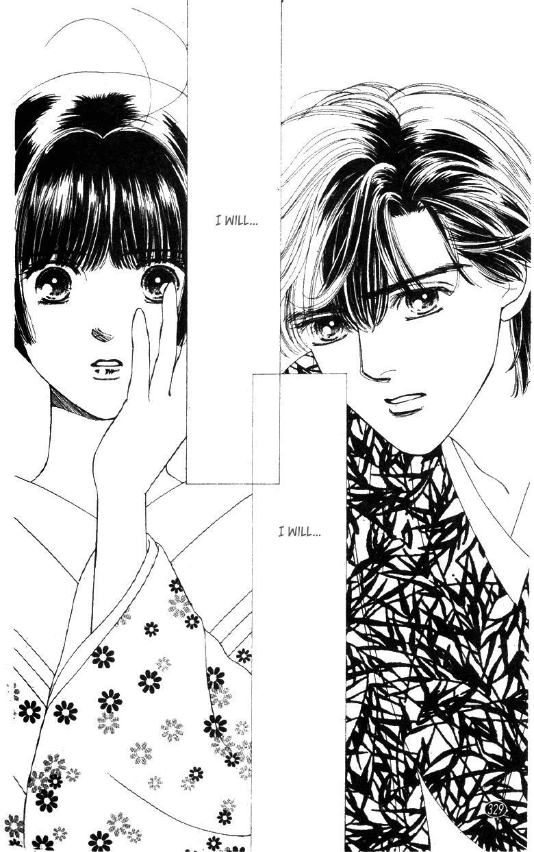 Read Oedo wa Nemuranai! Manga Online