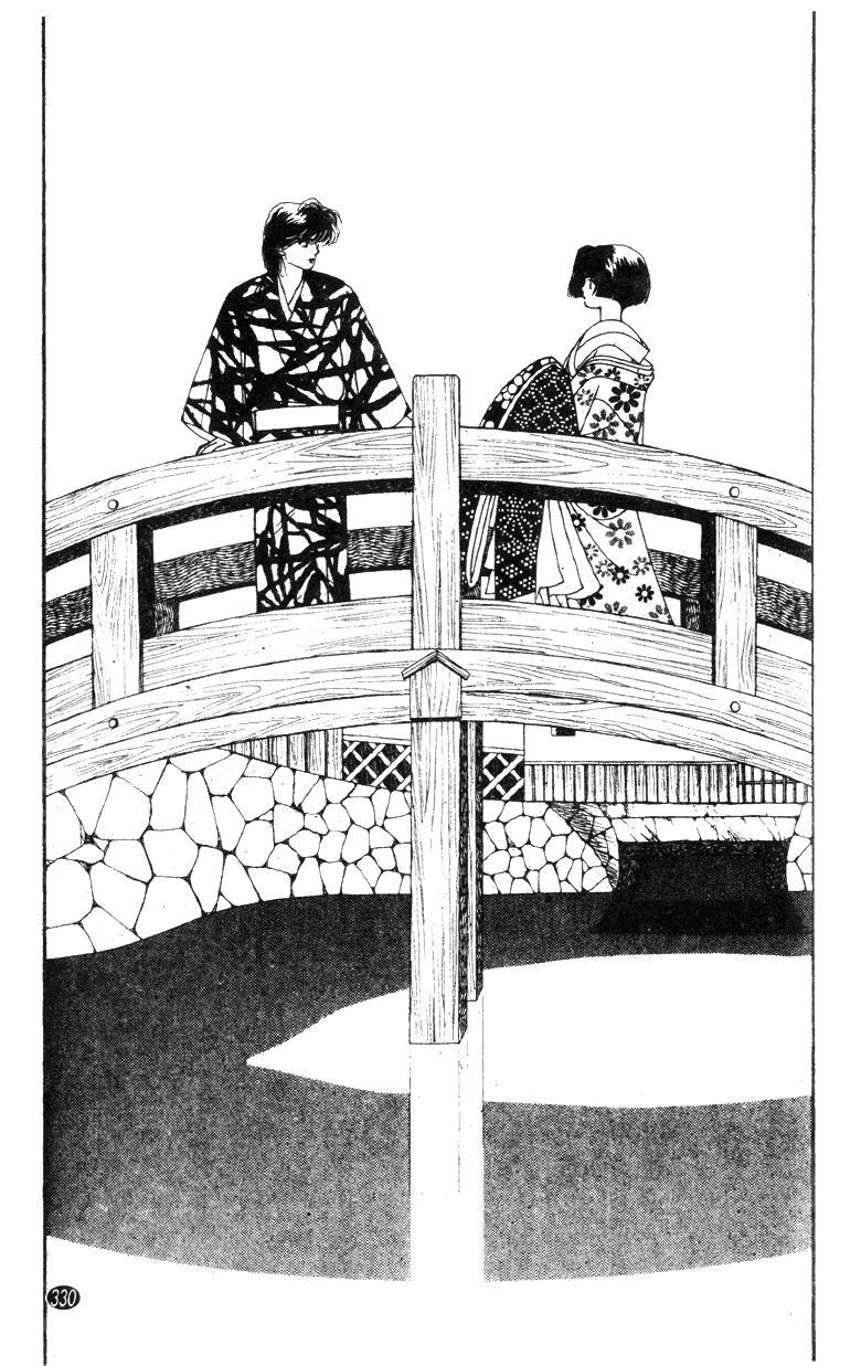 Read Oedo wa Nemuranai! Manga Online