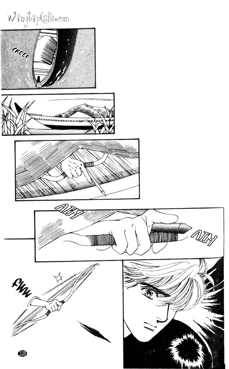 Read Oedo wa Nemuranai! Manga Online