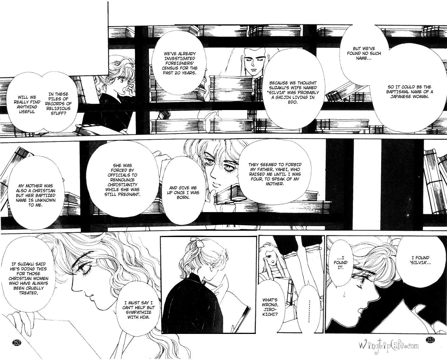 Read Oedo wa Nemuranai! Manga Online