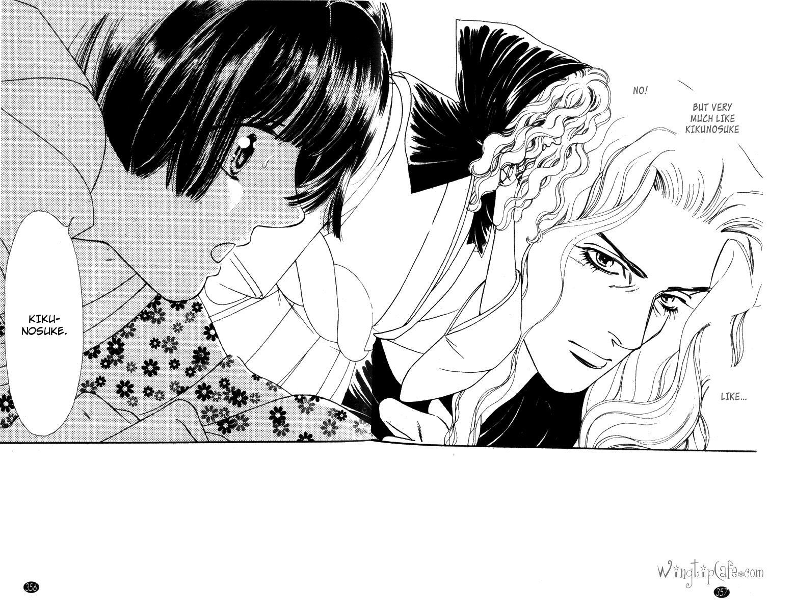 Read Oedo wa Nemuranai! Manga Online