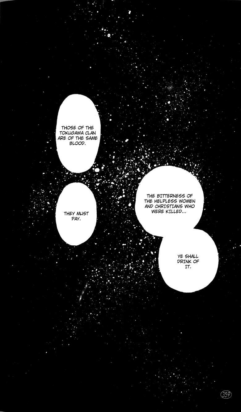 Read Oedo wa Nemuranai! Manga Online