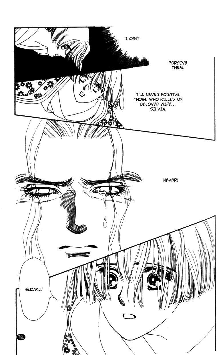 Read Oedo wa Nemuranai! Manga Online