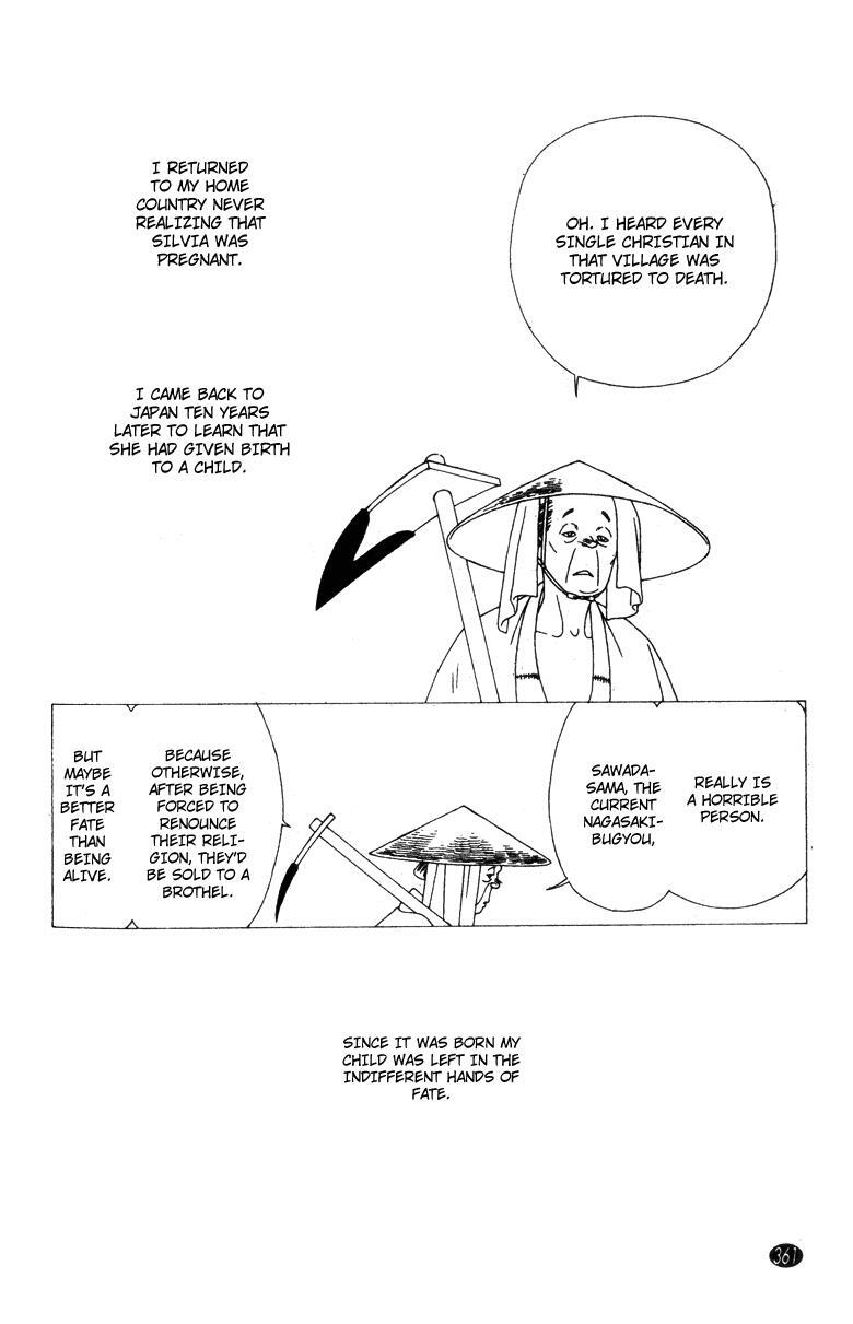 Read Oedo wa Nemuranai! Manga Online