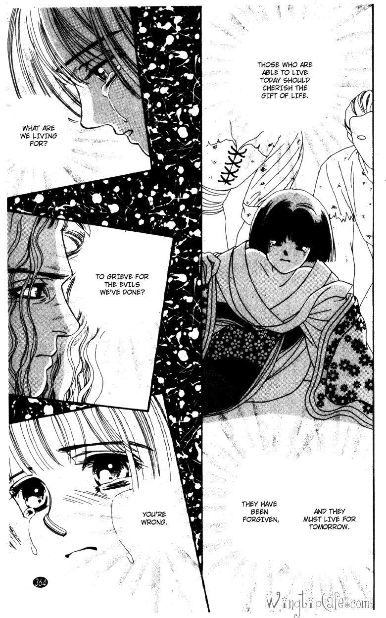 Read Oedo wa Nemuranai! Manga Online