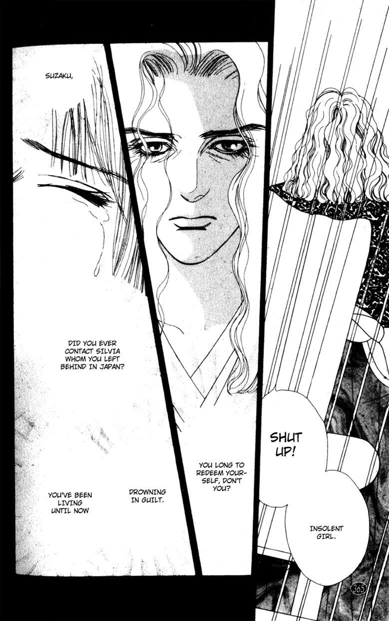 Read Oedo wa Nemuranai! Manga Online