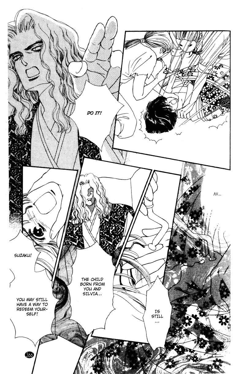 Read Oedo wa Nemuranai! Manga Online