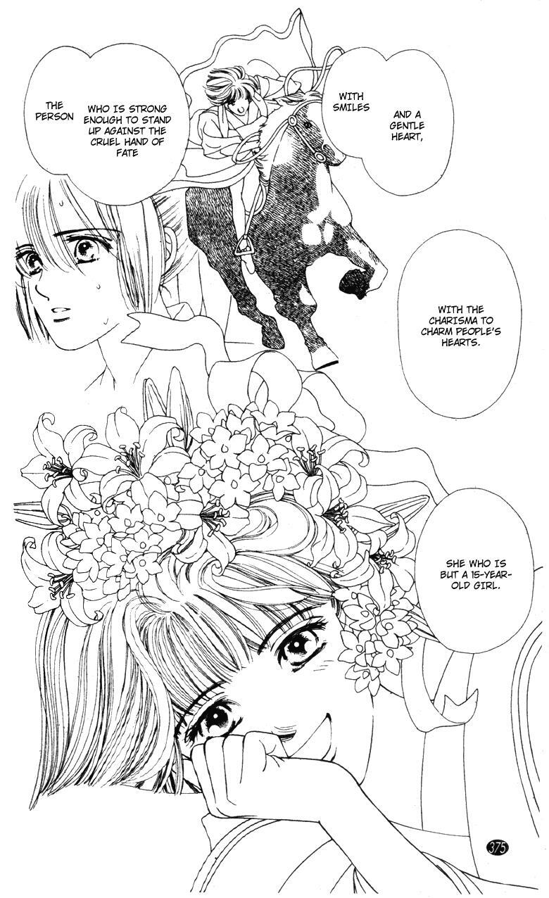 Read Oedo wa Nemuranai! Manga Online