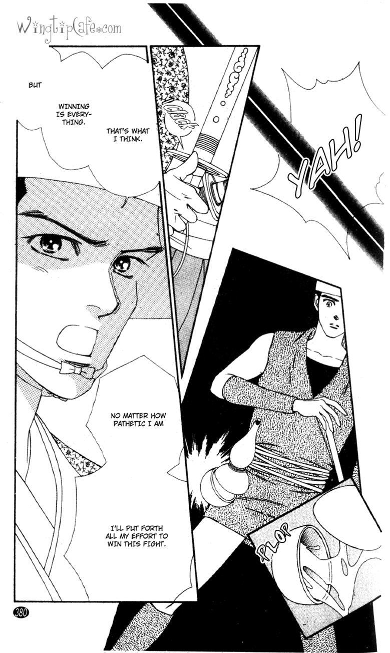 Read Oedo wa Nemuranai! Manga Online