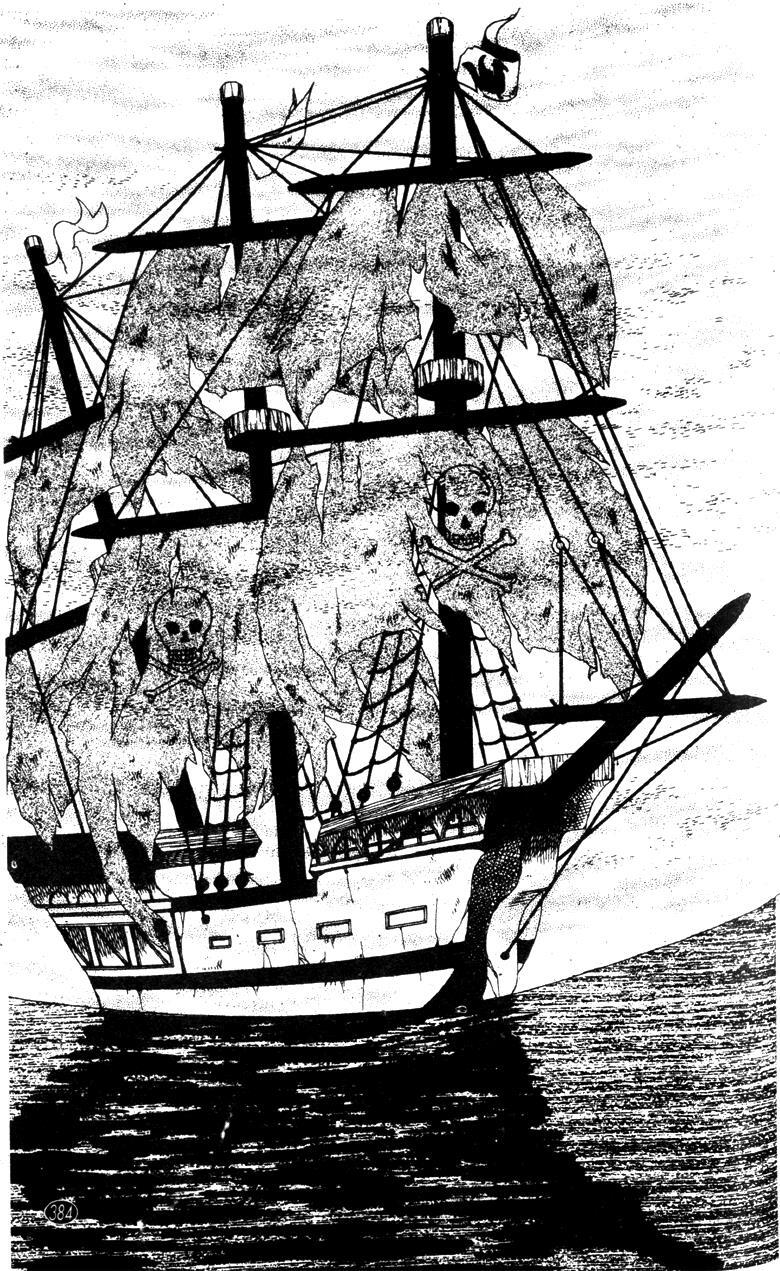 Read Oedo wa Nemuranai! Manga Online