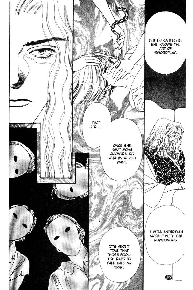 Read Oedo wa Nemuranai! Manga Online