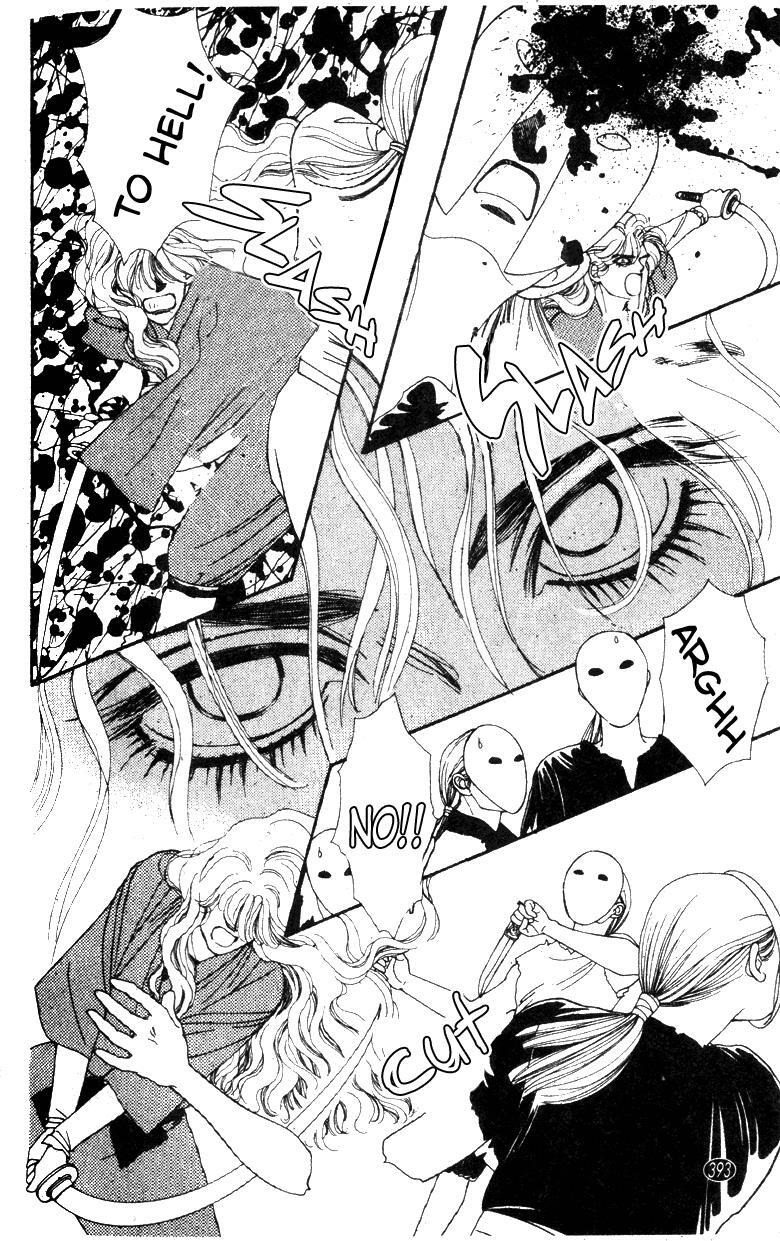 Read Oedo wa Nemuranai! Manga Online