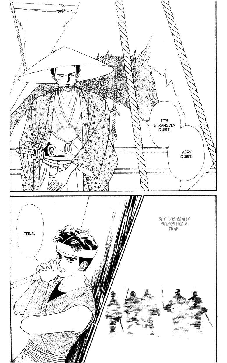 Read Oedo wa Nemuranai! Manga Online