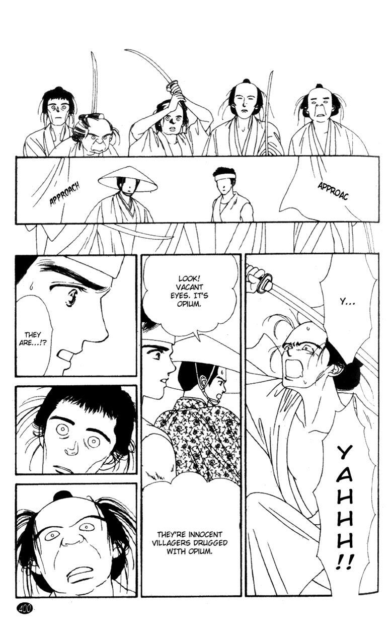 Read Oedo wa Nemuranai! Manga Online