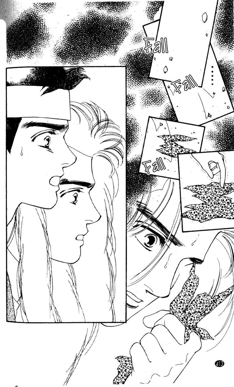 Read Oedo wa Nemuranai! Manga Online