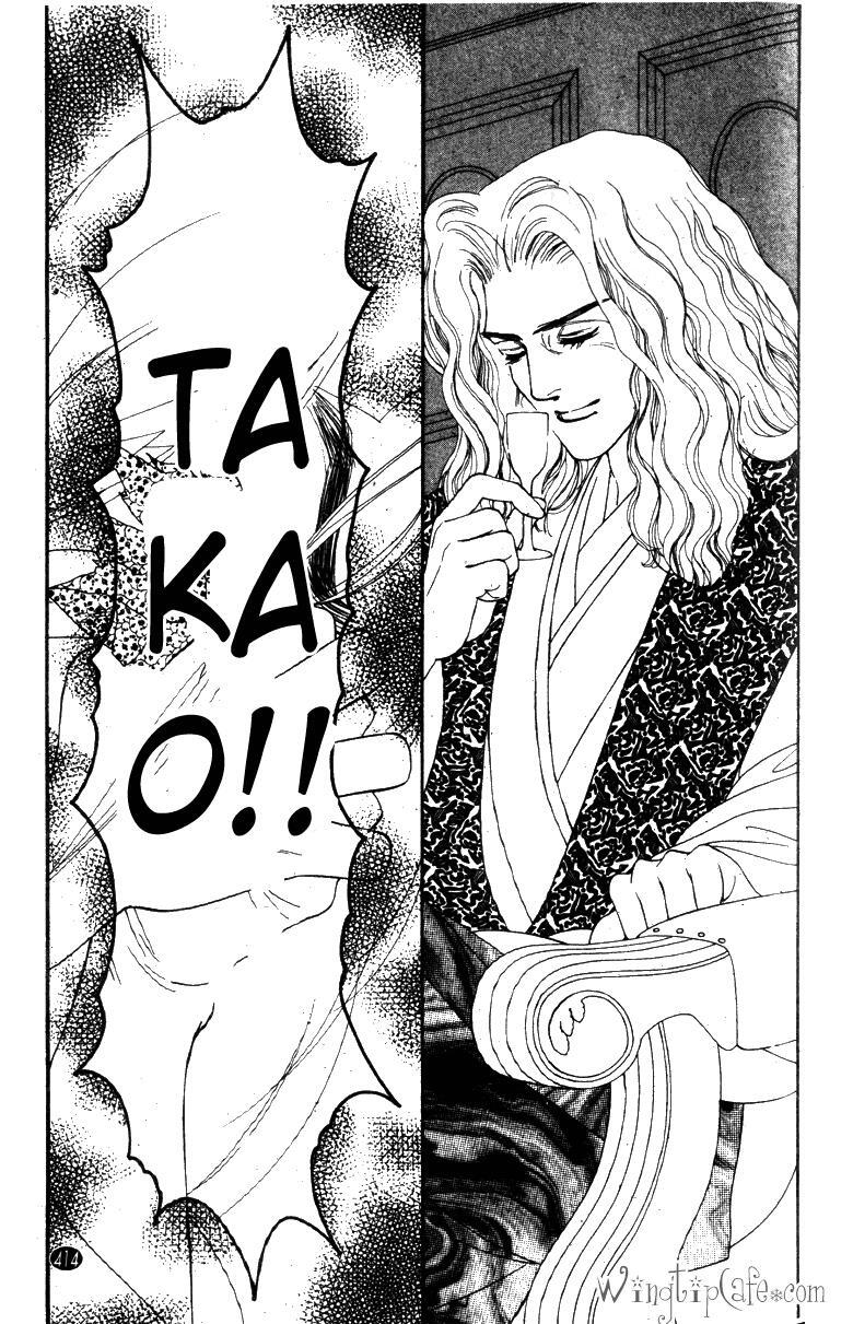 Read Oedo wa Nemuranai! Manga Online