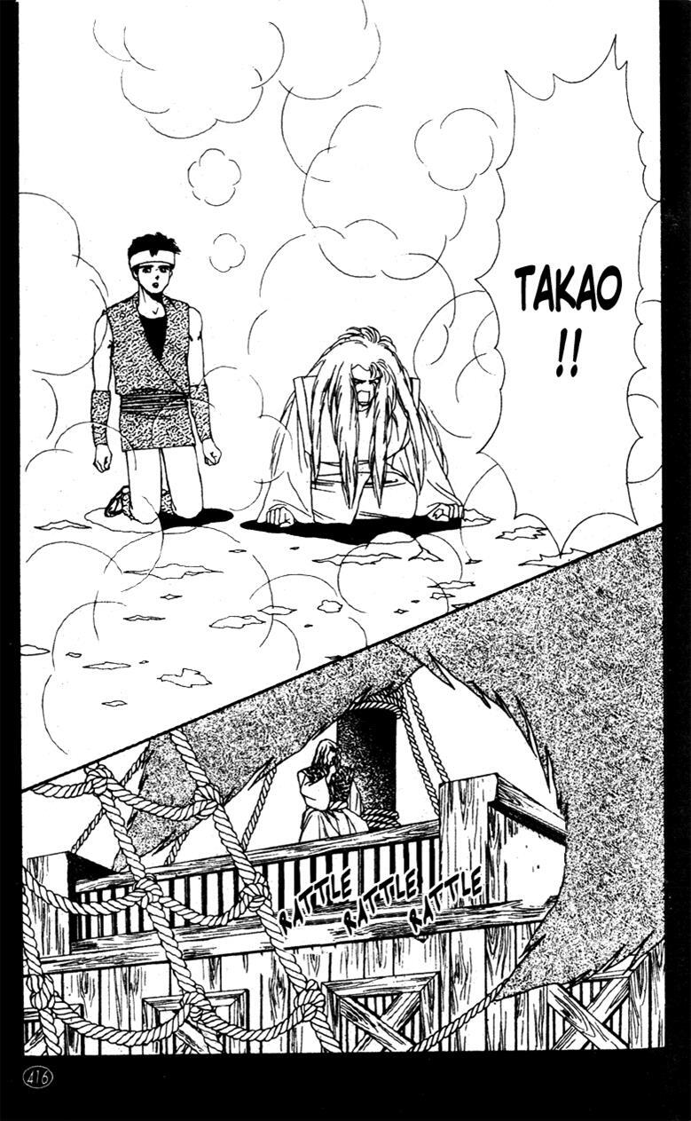 Read Oedo wa Nemuranai! Manga Online