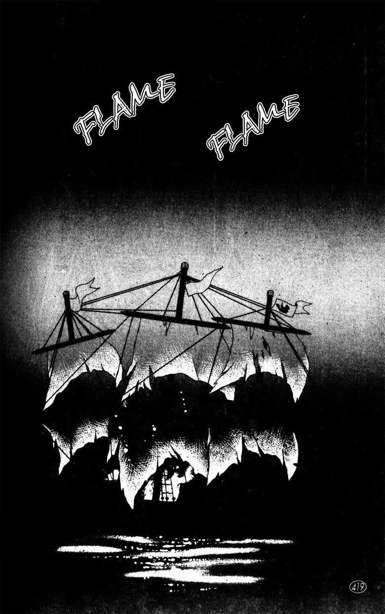 Read Oedo wa Nemuranai! Manga Online