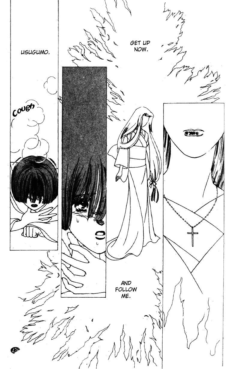 Read Oedo wa Nemuranai! Manga Online