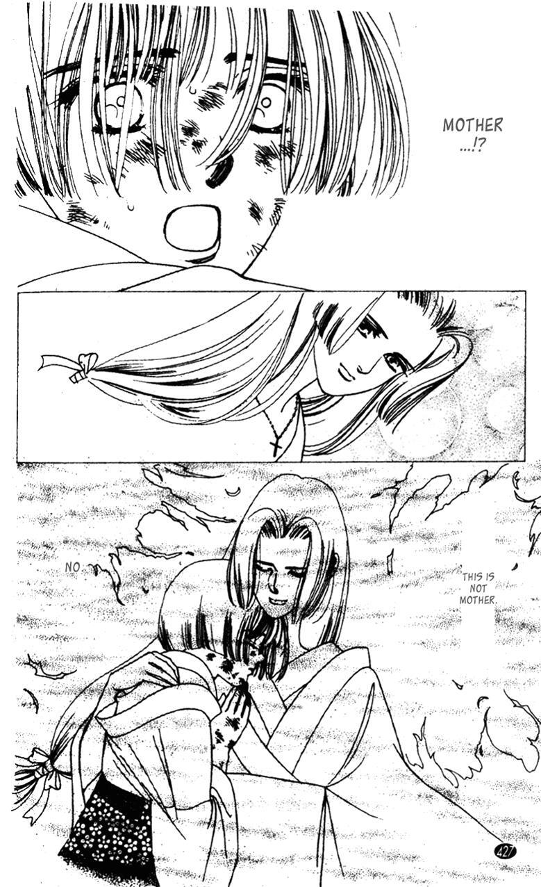 Read Oedo wa Nemuranai! Manga Online