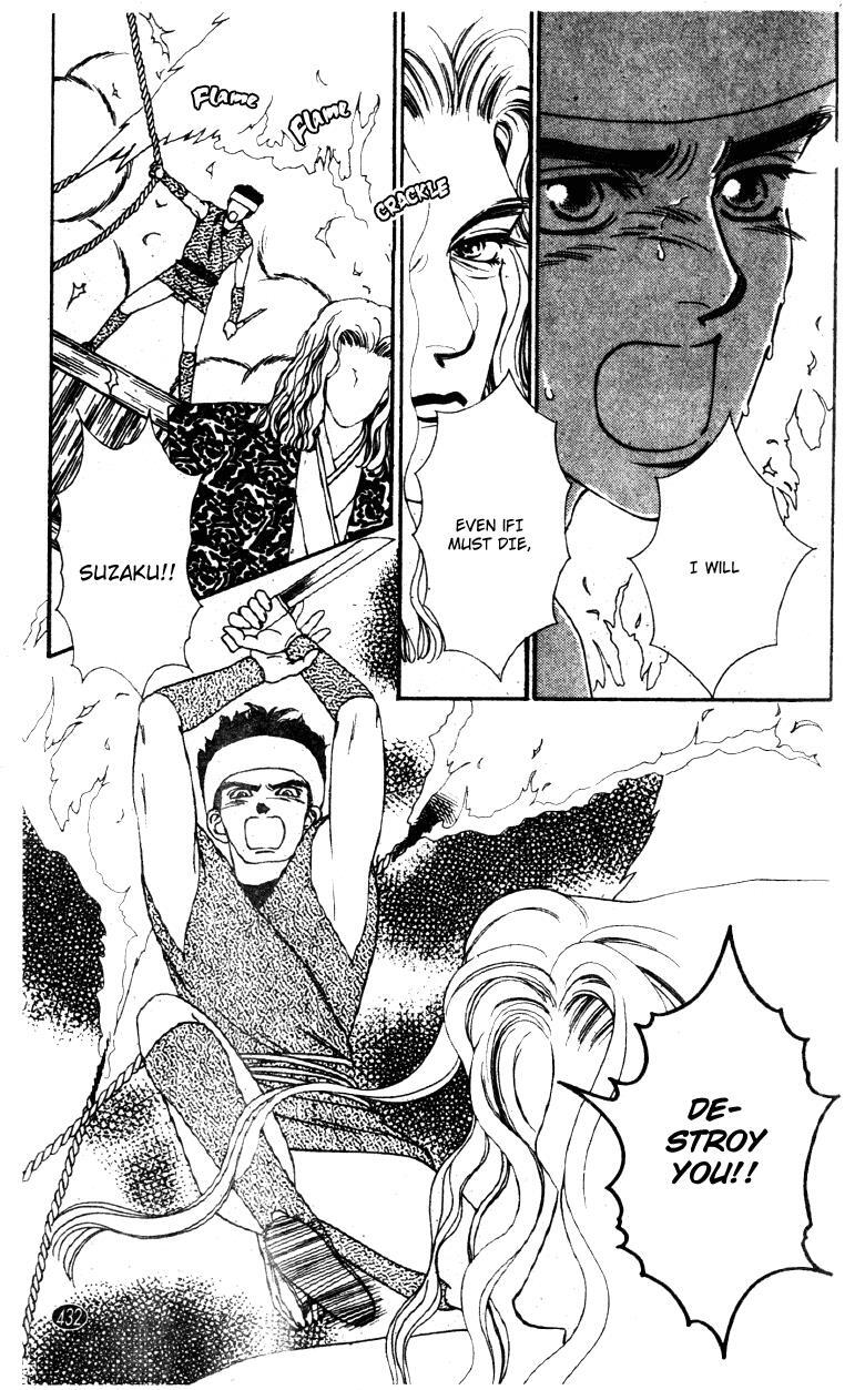 Read Oedo wa Nemuranai! Manga Online