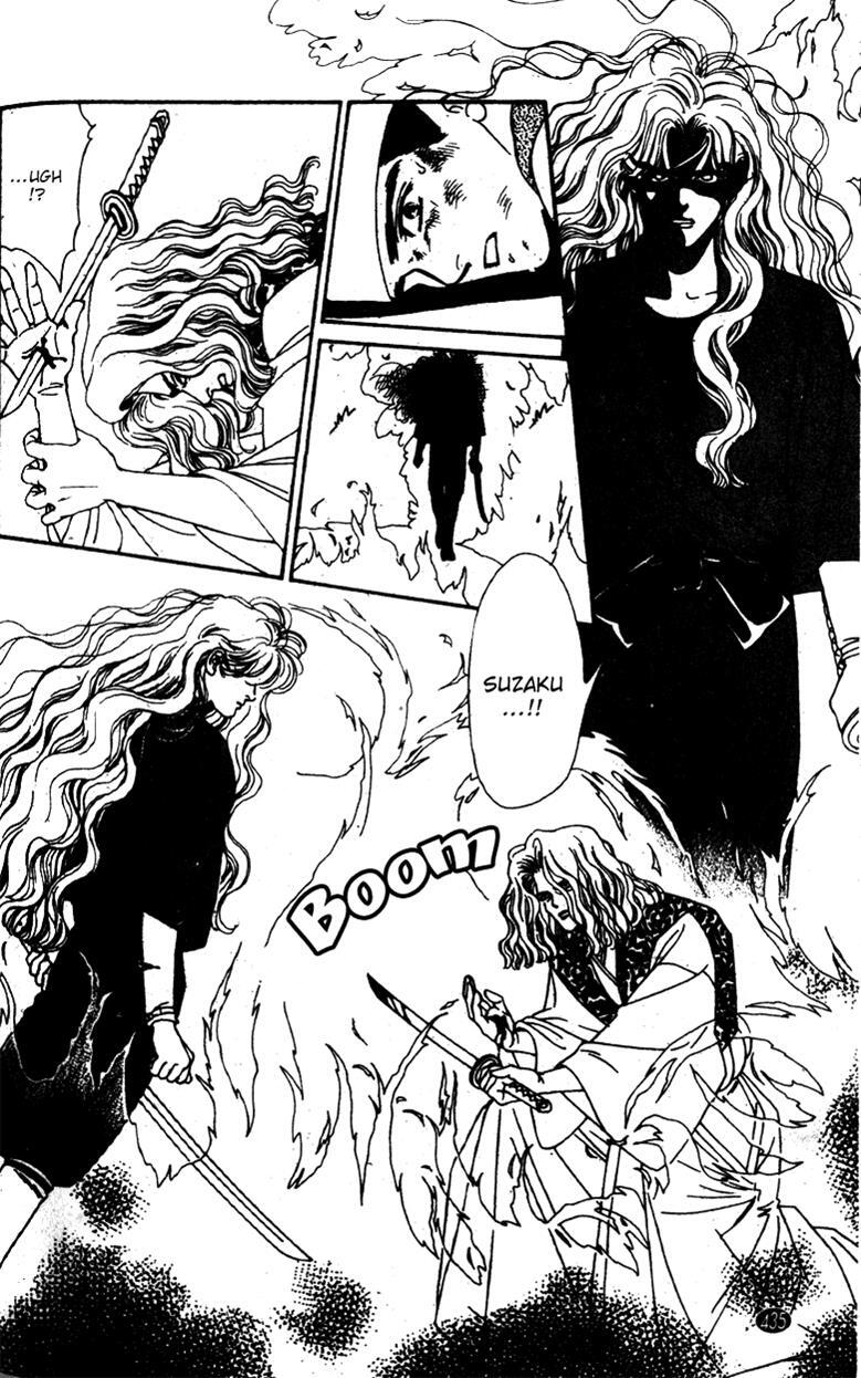 Read Oedo wa Nemuranai! Manga Online