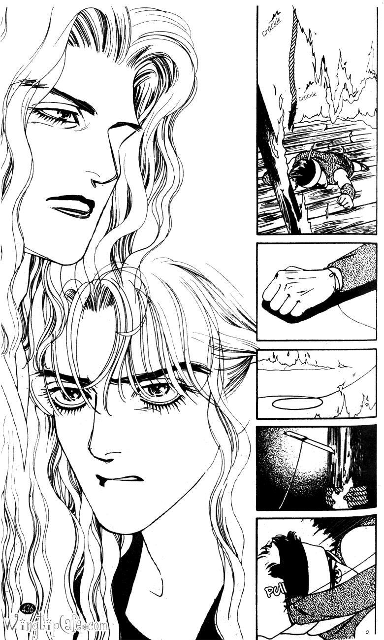 Read Oedo wa Nemuranai! Manga Online