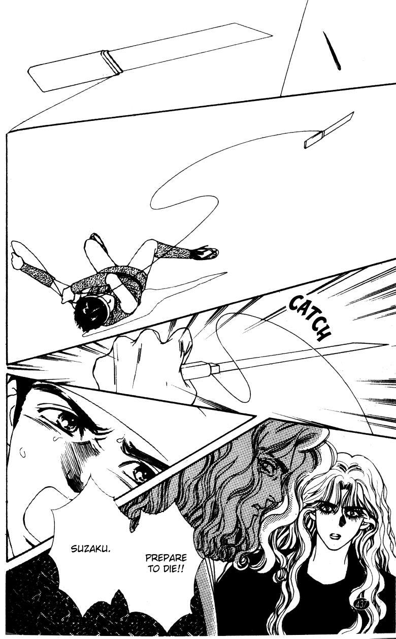 Read Oedo wa Nemuranai! Manga Online