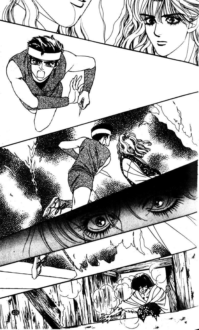 Read Oedo wa Nemuranai! Manga Online