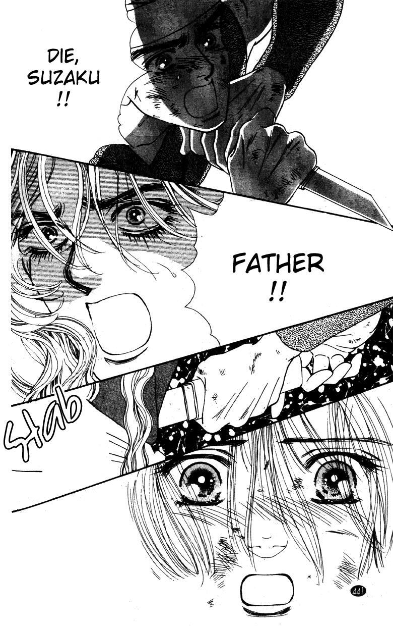 Read Oedo wa Nemuranai! Manga Online