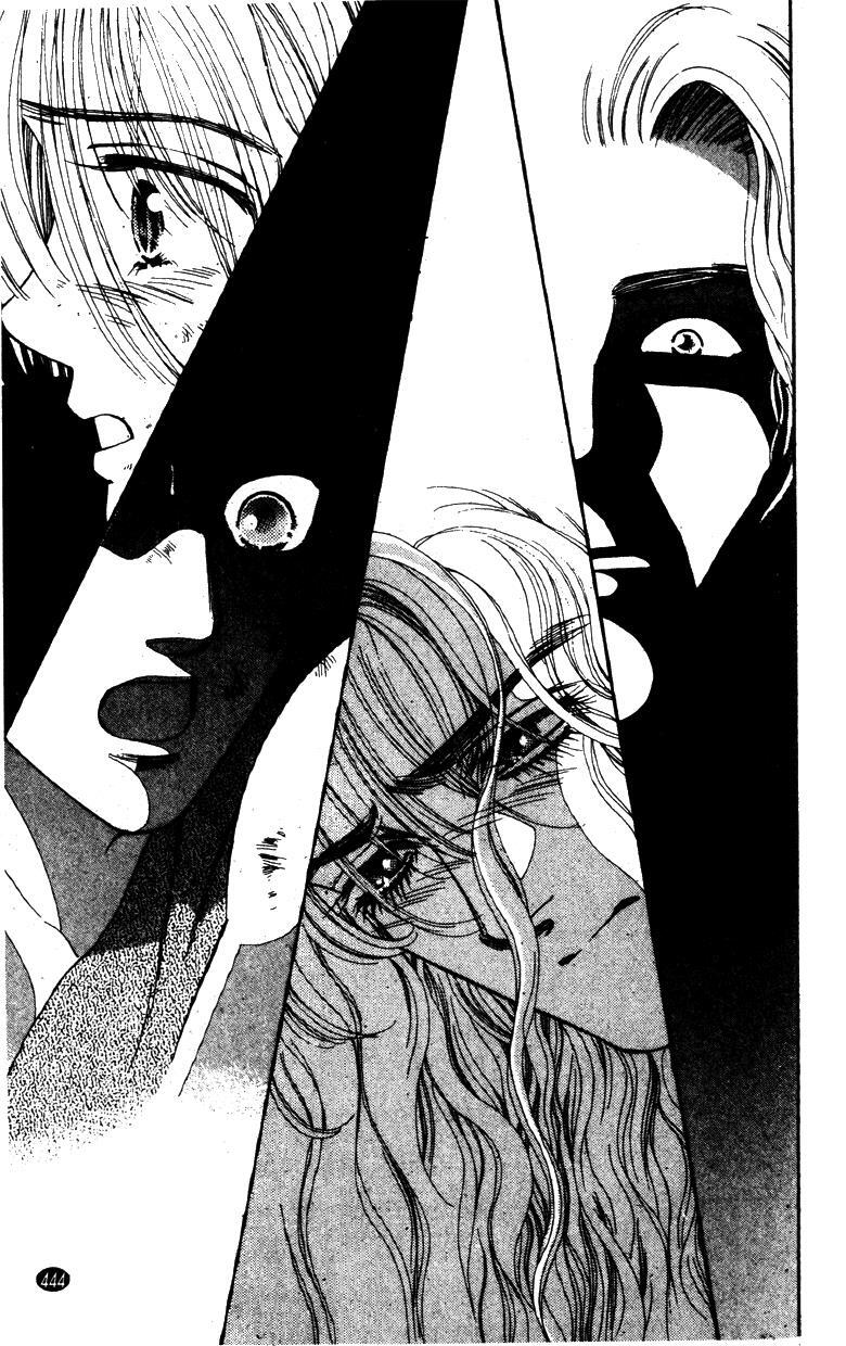 Read Oedo wa Nemuranai! Manga Online