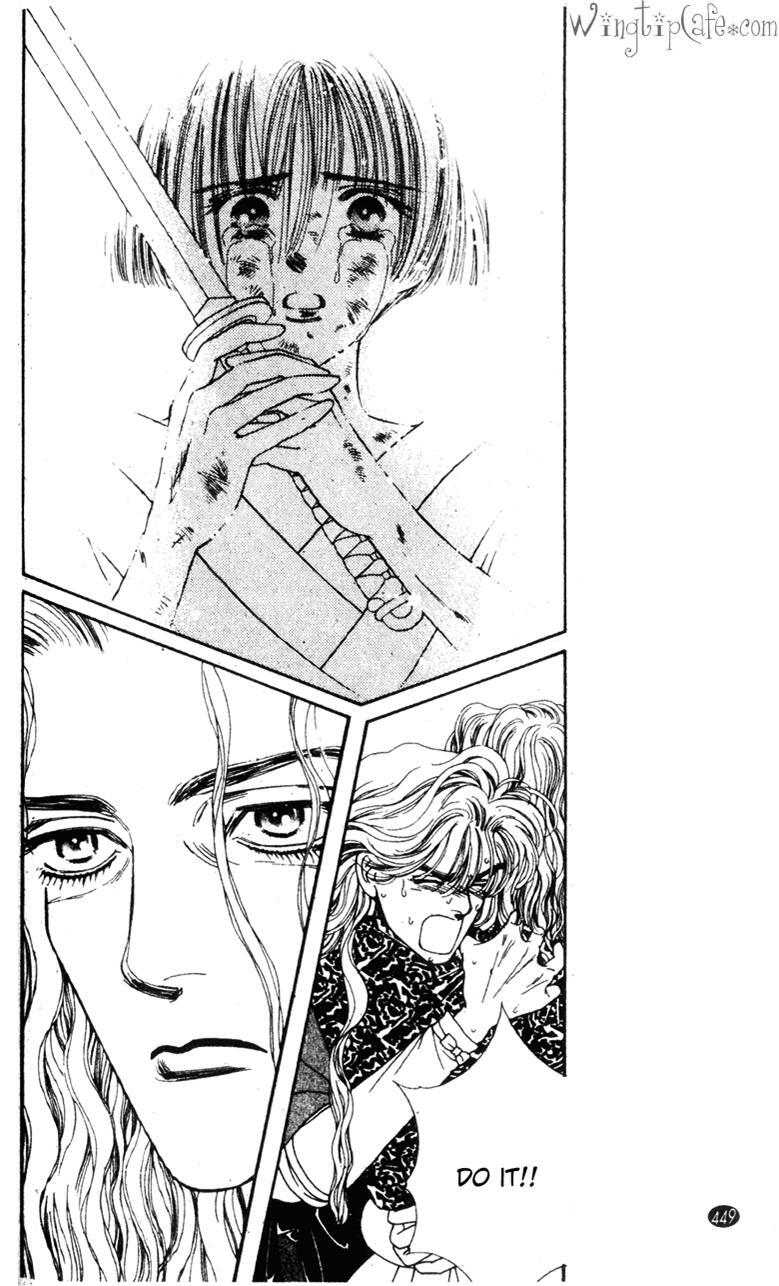 Read Oedo wa Nemuranai! Manga Online